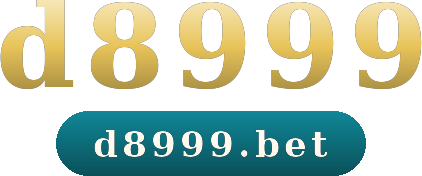 d8999 logo